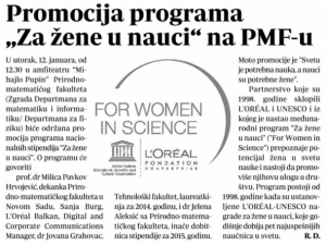 09.02.2016., Данас: Промоција програма "За жене у науци" на ПМФ-у