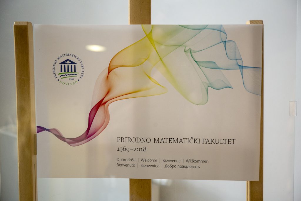 Свечано обележен 49. рођендан Природно-математичког факултета