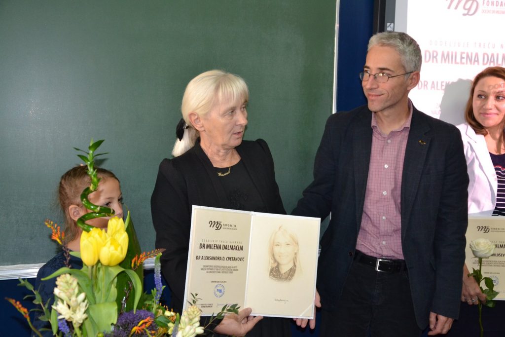 VI додела награда и стипендија "Доцент др Милена Далмација"