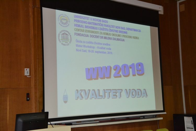 Одржан 23. по реду Water Workshop “Квалитет вода”