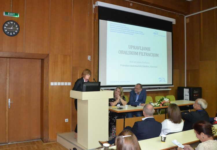Одржан 23. по реду Water Workshop “Квалитет вода”