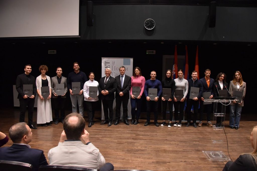 Додељене награде најбољим студентима Универзитета у Новом Саду
