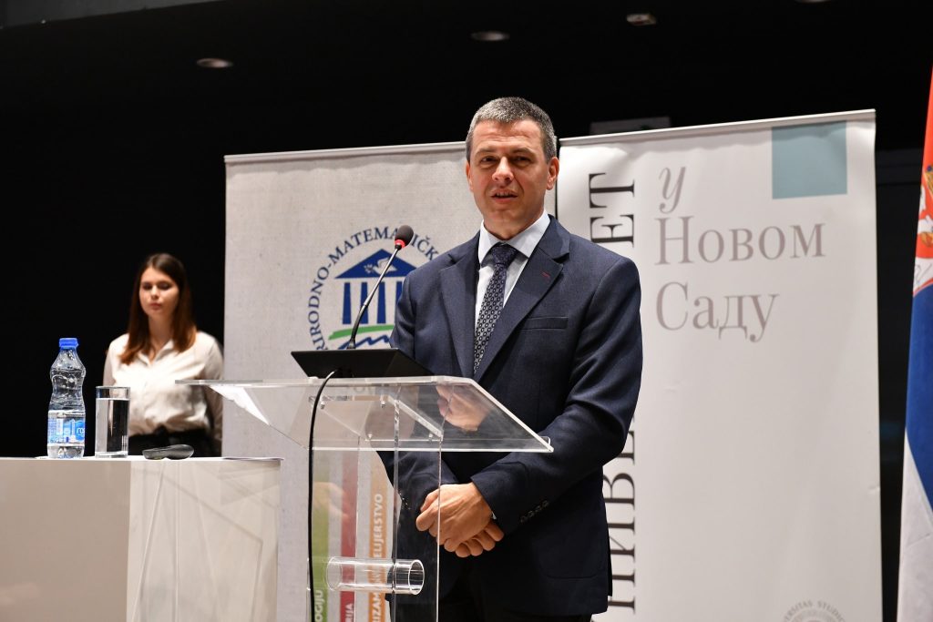 55 година Природно-математичког факултета