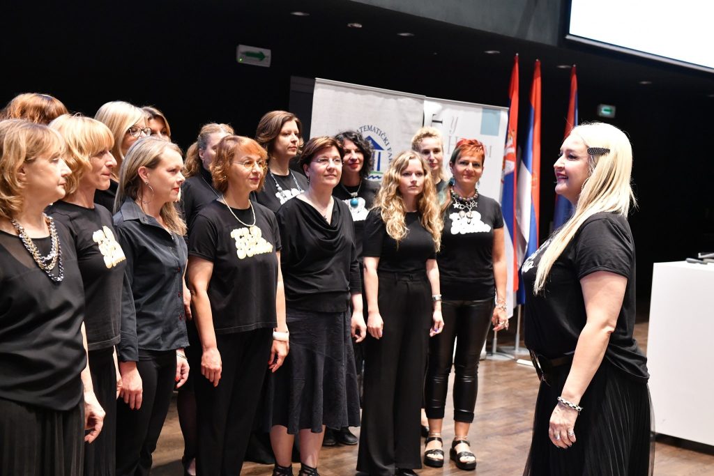 55 година Природно-математичког факултета