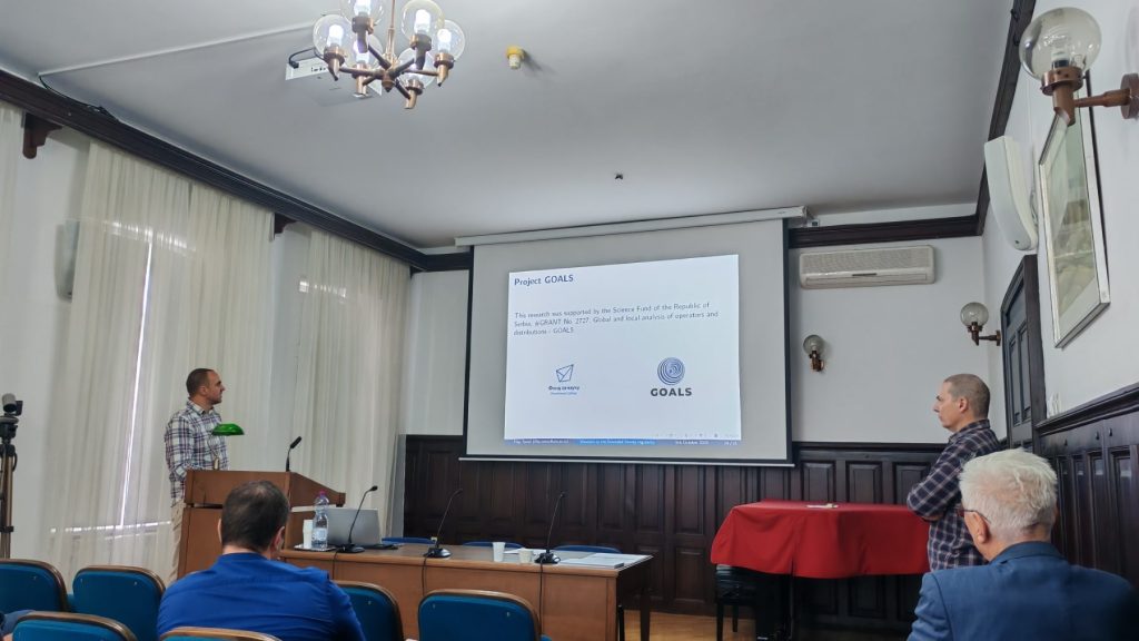 Радионица SOFTA пројекта "Global and local analysis of operators - GOALS2025"